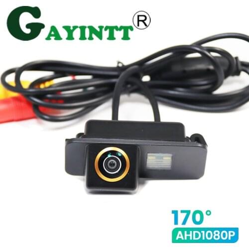 GAYINTT Car Electronics