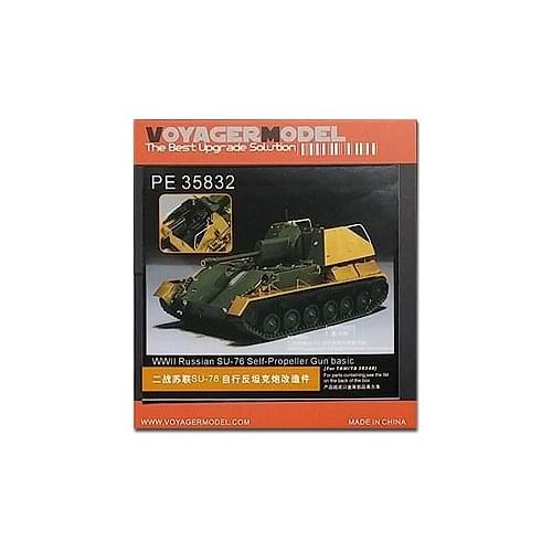 KNL HOBBY Voyager Model PE35832 Soviet SU-76 self-anti-tank gun upgrade with metal etching (T)