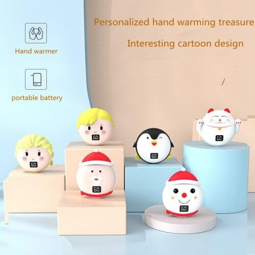 OUIO Hand Warmers