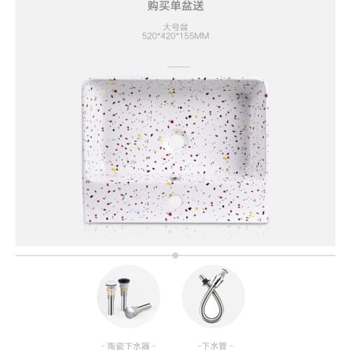 52x42cm Simple Wall-mounted Wash Basin Bathroom Wash basin Balcony Basin Shampoo Bowl Vessel Sink