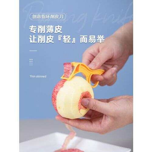 Apple Peeler Peeler Peeler Peeler Fruit Skin-Peeling Machine Potato Peeler Multifunctional Planer Tool