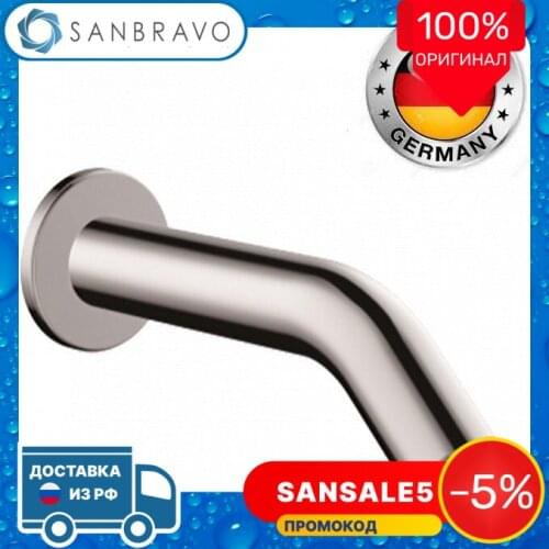 BRAVAT Shower Holders