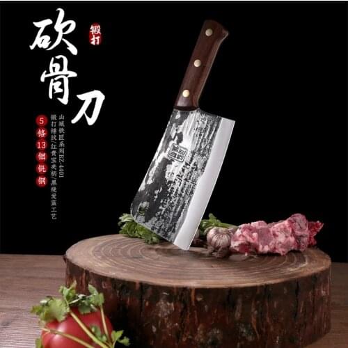 DENGJIA Forged Carbon Steel Style Butcher Knife Handmade Kitchen Chopper Knife Household Fish Bone Meat Cleaver For Chicken