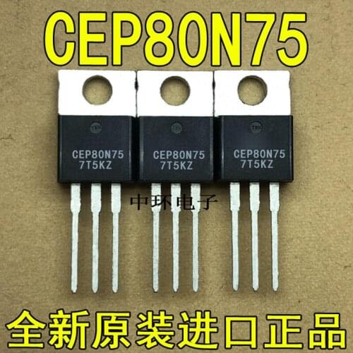 5 pcs CEP80N75 TO220 MOS 80N75 75V80A for Inverter controller of electric bicycle