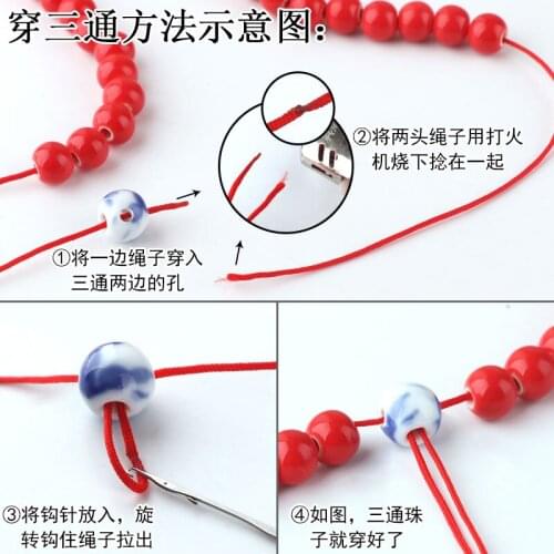 Special crochet, thread threading needle, Buddhas bead tool, beaded needle piercer, three-way needle, manual Xingyue Bodhi
