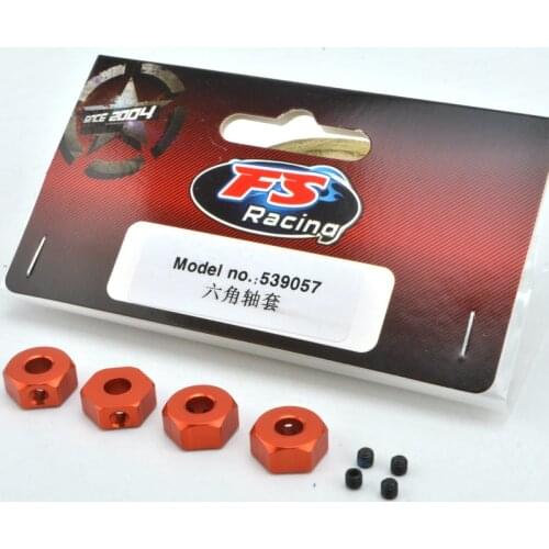 NO.: 539057 Metal adapter 12mm FS RC Racing Car Scale R/C Spare Parts Accessories