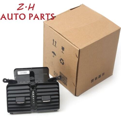 NEW Rear Outlet Air Vent Assembly 3C0 819 203 B For VW Volkswagen Passat B6 B7 CC 2009-2012 3AD819203A 3C0 819 203 B 3C0 819 203