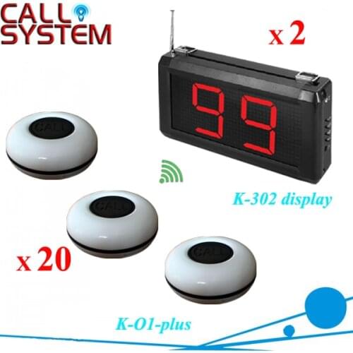 Cafe pager calling system for catering equipment (2 receivers + 20 table buzzers)