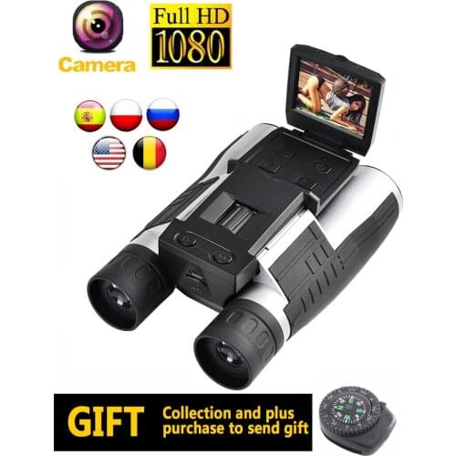 1080P Digital Telescope Camera Binocular Professional Powerful LCD Screen 12 Times Zoom HD Recording Video Photo Outdoor Camping
