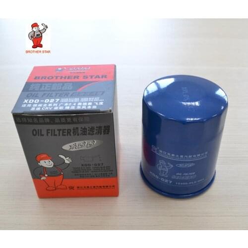 Масляные фильтры для автомобилей BROTHERSTAR China At AliExpress