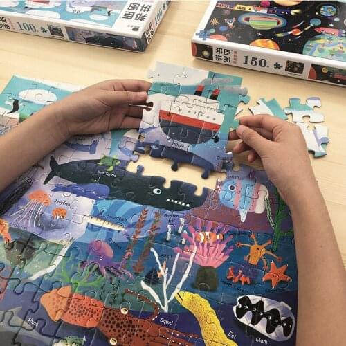 Children Intelligence Jigsaw Puzzles Boys Girls 5-6-7 Years Old 4-year-old Baby Jigsaw Puzzle Educational Learning Toys BC50PT