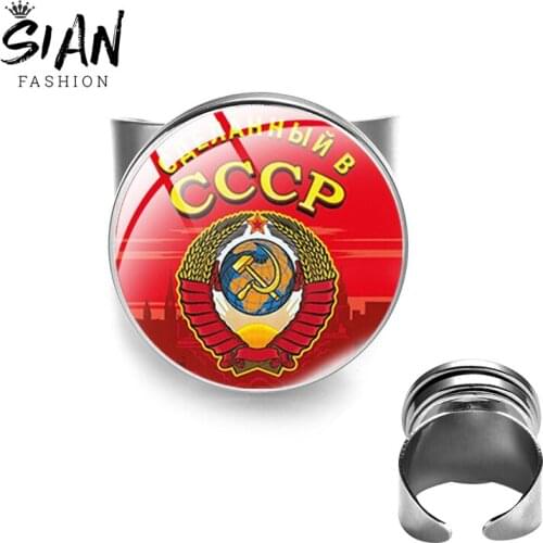 SIAN Russia Emblem Pekhota Patterned Male Boy Ring Adjustable Rings Glass Surface Metal Material New Gifts For Children Jewelry