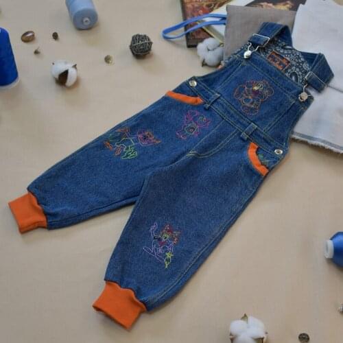 Сиалия Jeans For Girls