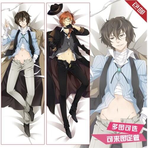 Anime Bungo Stray Dogs Pillow Case Dakimakura dazai osamu Cosplay Hugging Body Cartoon Costume Accessories