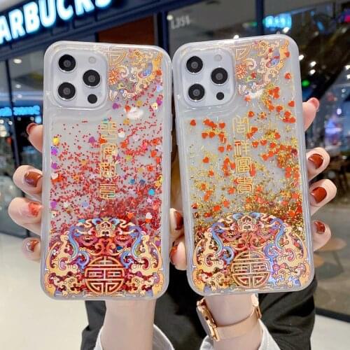Chinese Auspicious Retro Palace Glitter Dynamic Liquid Quicksand Cases For iPhone 6 6s 7 8 Plus SE2020 X XR 12 Mini 11 Pro Max