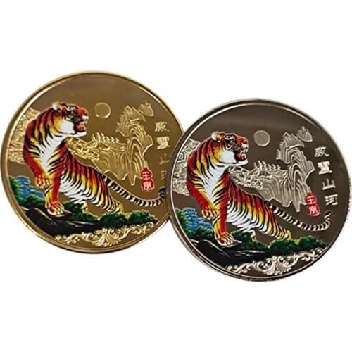 1pc 2022 Year of Tiger Commemorative Coin Collection China Zodiac Tiger Year Coins Souvenir 4cm