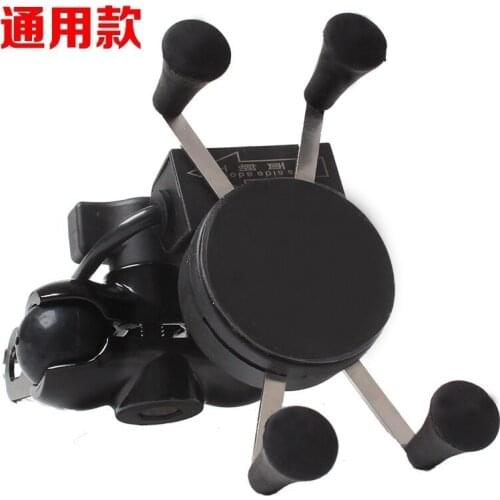 MOTOWOLF/ Wolf Wolf Motorcycle Phone Bracket Usb Charge General Purpose Motor-driven Motorcycle Mobile Phone Navigation Frame