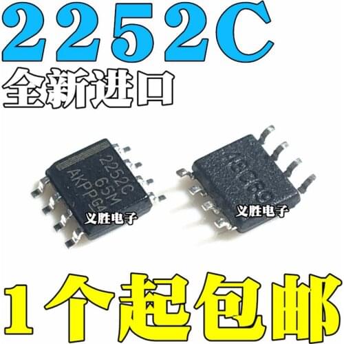 New and original TLC2252CDR TLC2252CD TLC2252C TLC2252 2252C Operational amplifier IC integrated circuit, the general operationa