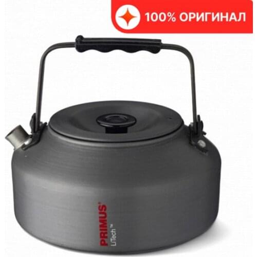 Primus Camping Teapots