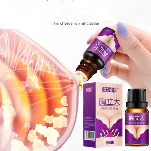 10ML Up Size Breast Enlargement Oil Promote Female Hormones Brest Enhancement Oil Bust Fast Growth boobs Firming Chest Care Body