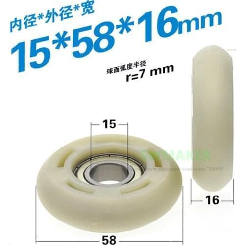 10pcs 15*58*16mm 6002 bearing PA66 reinforced nylon roller / pulley / guide wheel, spherical arc R7, rolling wheel