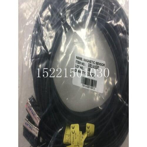 Contactless electronic magnetic switch DS1-U-020