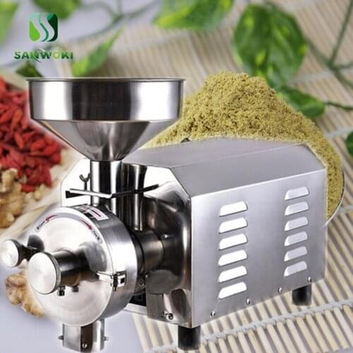 Household Grain Spice Herbal Cereal Coffee Dry Food 2.2kw Grinder Mill Grinding Machine Grist mill Medicine Flour Powder Crusher