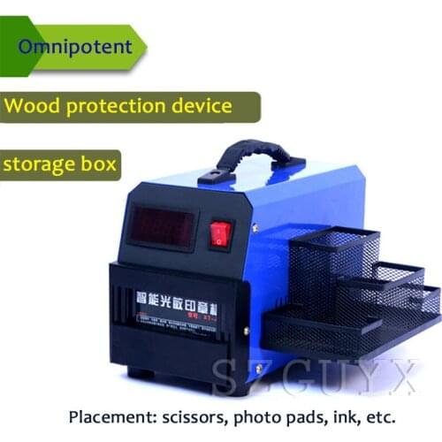 Photosensitive Flash Drilling Machine Digital Exposure Small Sealing Machine Photosensitive Marking Machine