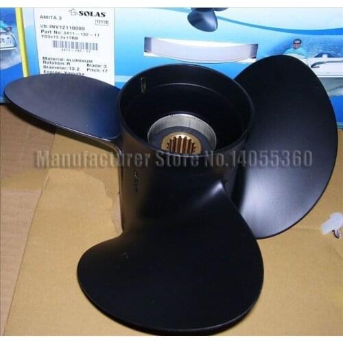 Quality Aluminum Propeller 17inch for Yamaha 2 -4stroke 70hp 85hp 115hp Boat Engine Model No.13.2x17