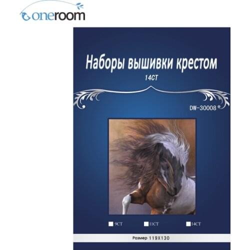 Handsome horse with long hair chinese Stitch,DIY 14CT Cross Stitch,Sets For Embroidery Kits Counted Cross-Stitching