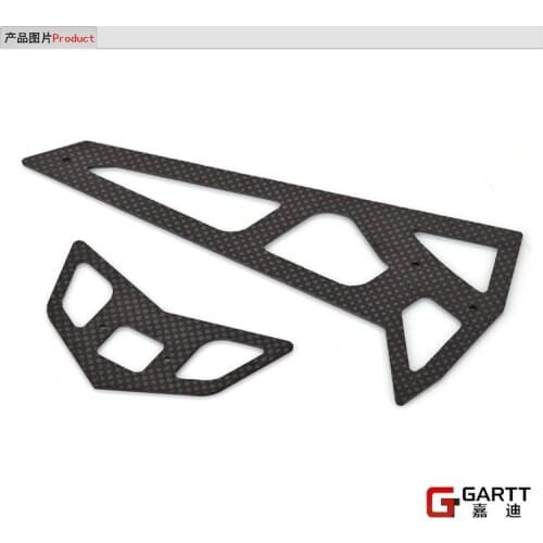 GARTT GT550 Carbon Fiber Fin Set Horiziontal /Veriacl Tail Fin 100% fits Align Trex 550 RC Helicopter Accessories