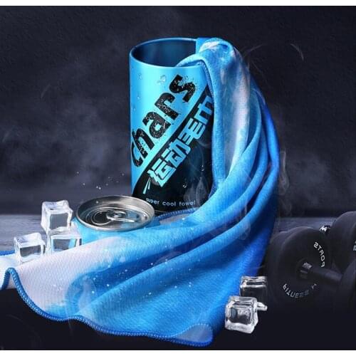 Chilly Towel Super Absorbent Cooling Towels Instant Cooling Relief In Hot Environment For Yoga Pilates GYM Running Stay Cool