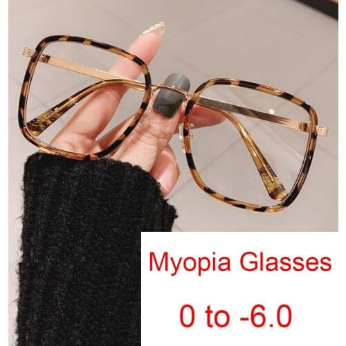 Retro Anti Blue Ray Myopia Glasses 2021 Women Oversized Square Glasses Men Blue Light Blocking Fashion Optical Eyewear 0 to -6.0