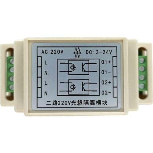 2 Way 220V Optocoupler Isolation Module/220V Detection/AC Detection/enhanced Version of Card Guide