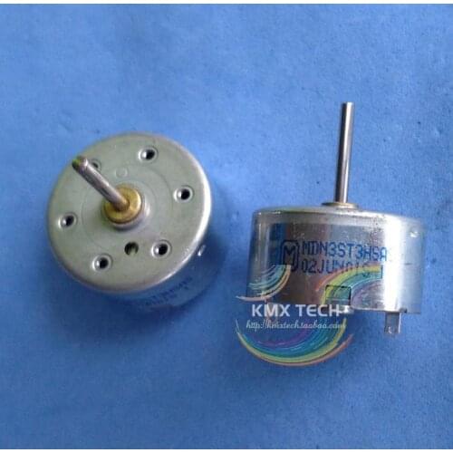 5PCS/LOT DVD Spindle motor MDN3ST3HSAS Motor axial 14MM long