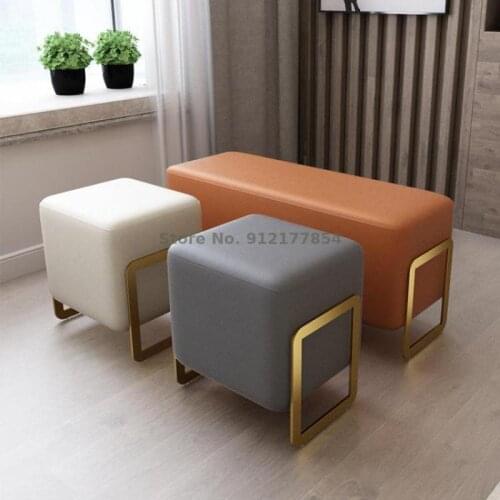 Leather Stool Home Door Shoe Changing Stool Dressing Stool Modern Light Luxury Living Room Sofa Coffee Table Stool