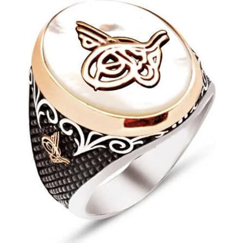 Silver Pearlescent Stone Over Ottoman Tuğralı Male Ring