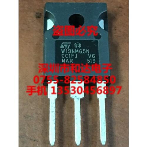 STW19NM65N TO-247 710V 15.5A