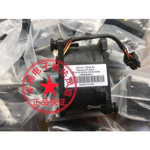 790530-001 DL80 Gen9 778636-001 778102-001 790536-001 Server Fan For DL80 GEN9