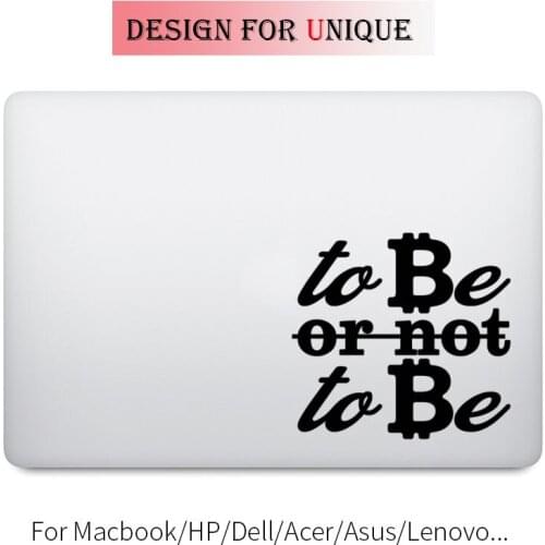 Bitcoin "To Be or Not To Be" Funny Homor Laptop Sticker for Apple Macbook Pro Air Retina 11 12 13 15 inch Vinyl Mac Skin Decal