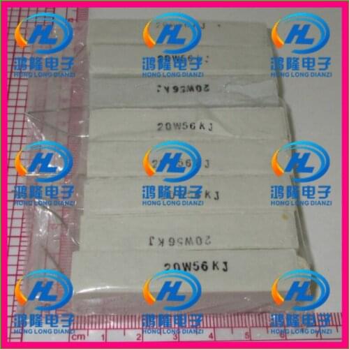 10pcs/lot) 20W 56K ohm +/-5% Horizontal cement resistor / 20W 56KJ ohm 5% Cement resistance / 20W 56KRJ Ceramic resistor