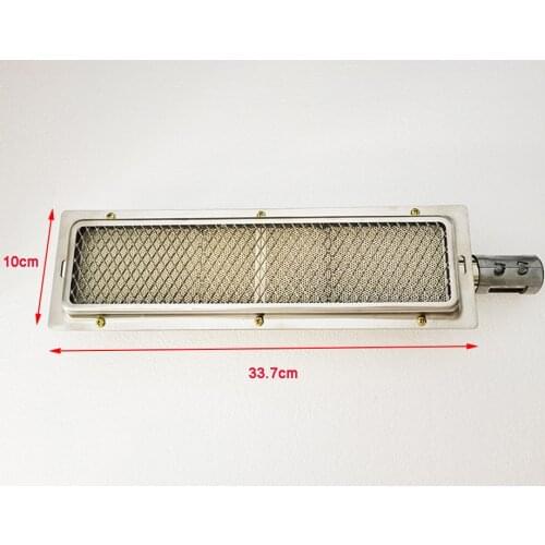 33.7x10cm Barbecue BBQ Infrared Ceramic Burner Stainless Steel Ceramics Gas Burner Alumunium Plate Infrared Burner With Nozzle