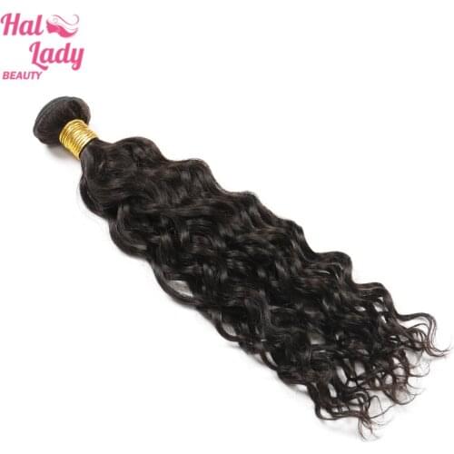 Halo Lady Beauty Non-remy $ 9.99
