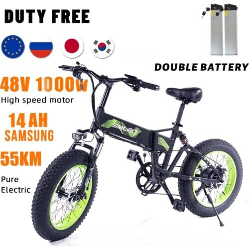 Electric Bike 1000W City Bike Folding Electric Bicycle Electric Mountain Bike 20 inch 4.0 Fat Tire Ebike 48V14AH Lithium Battery