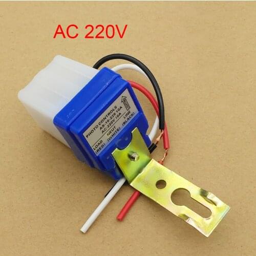 Automatic Auto On Off Photocell street Light Switch AC 220V 50-60Hz 10A Photo Control Photoswitch Sensor Switch