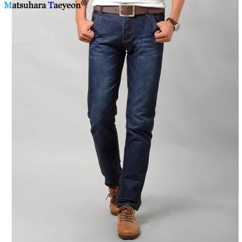 Matsuhara Taeyeon Men's Skinny Jeans