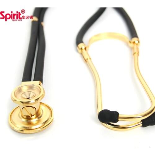5In1 Carent Professional Cardiology Stetoskop Dual Headed Multifunctional Stethoscope Tube Double Estetoscopio Medical Equipment
