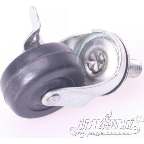 Industrial Sewing Machine Frame Caster Wheel Casters Rubber Skating Alone From The Sale