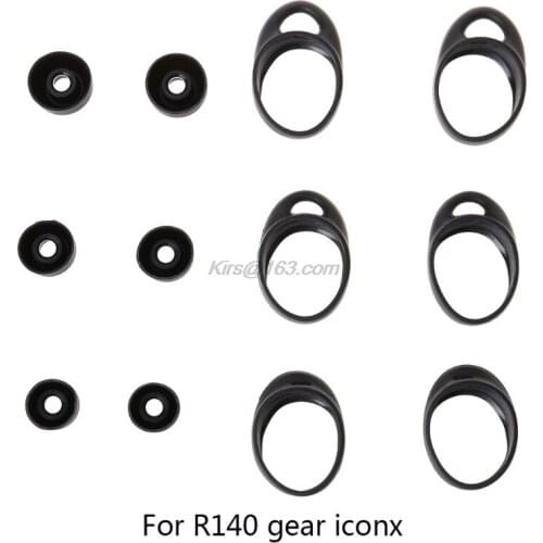 3Pair Silicone Protective Case Cover Shell Protector Kits for Samsung Gear iConX SM-R140 Bluetooth Earphones Accessories