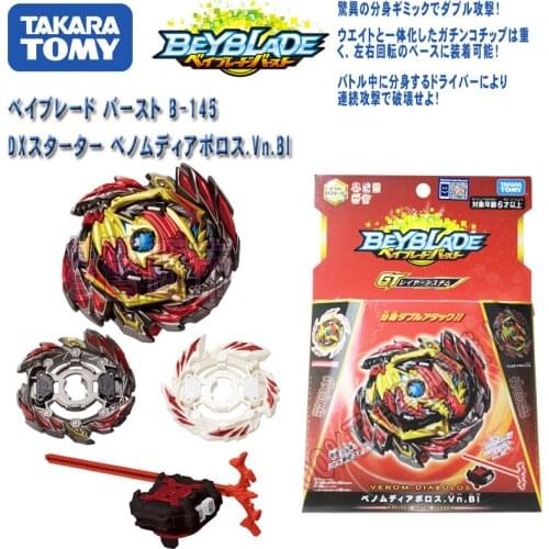 TAKARA Tomy Children Gifts Gyro Beyblade Burst Toy Spinning Metal Fusion GT Series B145 Beyblade